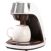 Image de Konka Percolateur à café compact automatique 300 ml pour usage domestique, multifonction pour café et infusion aux fleurs