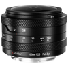 Image de AstrHori 6.5mm F2 Fisheye Canon RF-S