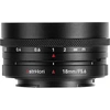 Image de AstrHori 18mm F5.6 Shift Sony E Soldes été 2026