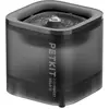 Image de PETKIT Fontaine à Eau pour Chat Eversweet Solo SE - Distributeur Automatique Gris, Filtre à Eau pour Animaux