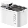Image de PETKIT Eversweet Max - Fontaine à Eau Intelligente Filtrante pour Chat, Animaux Domestiques avec Pompe Silencieuse