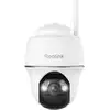 Image de Argus Series B430 Reolink Wi-Fi IP Caméra de surveillance 2880 x 1616 pixels