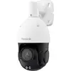 Image de P850 Reolink Ethernet IP Caméra de surveillance 3840 x 2160 pixels