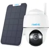 Image de REOLINK B430 Pack Solaire avec panneau solaire et caméra de surveillance extérieure 3K 5MP   Blanc