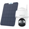 Image de REOLINK B440 Kit solaire Caméra de sécurité extérieure 4K 8MP   Blanc
