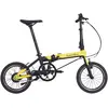 Image de DAHON K-Feather Vélo électrique pliant avec moteur de moyeu arrière et batterie 24 V 5 Ah, pneu 16" x 1,5" - Jaune