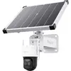 Image de B4GTMXPT2K06SP Reolink TrackMix Series G790 + Solar Panel Plus LTE IP Set pour caméra de surveillance 2560 x 1440 pixels