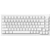 Image de Akko 5075 V5 HE Clavier de jeu filaire à déclenchement rapide, clavier mécanique blanc Hakutaku Interrupteur magnétique