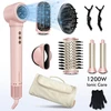 Image de MONSGA Set de Brosse Sèche-Cheveux 7 en 1 avec Boucleur Auto-Enrouleur, Lisseur à Air Chaud Anti-Frisottis pour Cheveux Lisses et Brillants - Rose