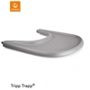 Image de Tripp Trapp® tablette Gris Tempête