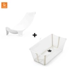Image de Baignoire Flexi Bath   + Transat Beige Sable