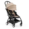 Image de Assise YOYO Taupe