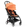 Image de Assise YOYO Peach