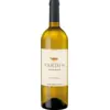 Image de Golan Heights Yarden Sauvignon Blanc 2024