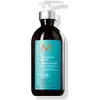 Image de Moroccanoil Creme Intensive Pour Boucles, 300 Ml
