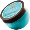 Image de Moroccanoil Hydration Intense Hydrating Mask masque hydratant et nourrissant intense pour cheveux secs et normaux 500 ml