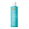 Image de MOROCCANOIL Repair Shampooing Réparateur Hydratant 250 ml