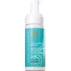 Image de Moroccanoil Mousse Contrôle Des Boucles