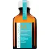 Image de Moroccanoil Soin Light