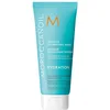 Image de Moroccanoil Masque Hydratant Intensif