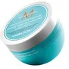 Image de Moroccanoil Masque Hydratant Ultra Leger