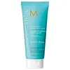 Image de Moroccanoil Masque Hydratant Ultra Leger