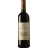 Image de Clos de Gat Ayalon Valley 2018