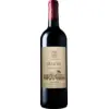 Image de Clos de Gat Har'el Cabernet Sauvignon 2019 0.75 l