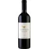 Image de Golan Heights Yarden Merlot 2021