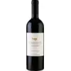 Image de Golan Heights Yarden Cabernet Sauvignon 2021