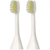 Image de Silk'n ToothWave Soft têtes de remplacement pour brosse à dents sonique à piles soft Small for ToothWave 2 pcs
