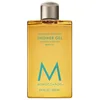Image de Moroccanoil Gel Douche