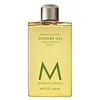 Image de Moroccanoil Gel Douche