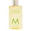 Image de Moroccanoil Body Bergamote Fraîche gel de douche nourrissant 250 ml