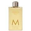 Image de Moroccanoil Gel Douche
