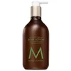 Image de Moroccanoil Lotion pour le Corps