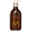 Image de Moroccanoil Lotion pour le Corps