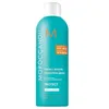 Image de Moroccanoil Absolute Protector