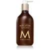 Image de Moroccanoil Body Soleil de Tanger Lait corporel à l'huile d'argan 360 ml