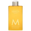 Image de Moroccanoil Gel Douche
