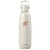 Image de SodaStream Bouteille Isotherme Voyage 0,9L | Garde les Boissons au Froid 12h | Lavable au Lave-vaisselle | Design Gris Sable