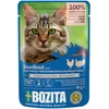 Image de Bozita Nourriture Humide stérilisée en Sauce avec Poulet et Dinde   12 sachets de 85 g de Nourriture sans céréales et sans blé pour Chats stérilisés   Nourriture pour Chat avec 8,5% de protéines et