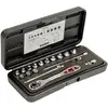 Image de Bahco Jeu de douilles 1/4 19 pièces R6725MK