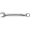 Image de Bahco 111Z-1.1/16 - Cle Mixte Coudee 1.1/16