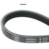 Image de SKF VKMV 4PK1238 Courroie Multi-V