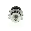 Image de SKF Pompe à eau pour BMW: Série 7, Série 5, Série 3, X5, X3, Z3, Z4 (Ref: VKPC 88617)