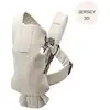 Image de Porte-bébé Mini Beige Clair Jersey 3D