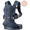 Image de Porte-bébé One Air Bleu Marine Mesh 3D