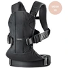 Image de Porte-bébé One Air Noir Mesh 3D