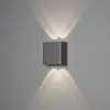 Image de Konstsmide Chieri Applique murale à 4 sources lumineuses, LED, 7891-370,